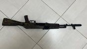 СХП АК 74