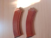 Магазин РПК 5.45Х39 на 45 набоїв. Підходить АК. Бакелітовий оригінальний.