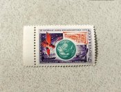 Поштова марка СССР " Космос " 1974 рік **