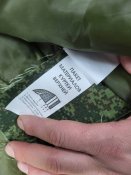 Зимова форма рф. Стан нової.