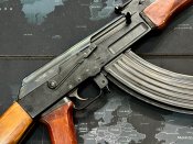 ММГ Автомата Калашникова АК-47 (Фрезерований) | Деактивований Макет Зброї АК-47 для Колекціонування, Навчання та Реконструкції