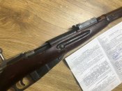 ММГ гвинтівки Мосіна ВМ 1939рік. Клеймо "стріла в трикутнику" Іжевськ. Читати опис.