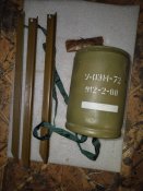 Противопехотная мина ОЗМ 72. Макет.