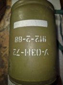 Противопехотная мина ОЗМ 72. Макет.