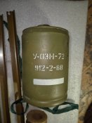 Противопехотная мина ОЗМ 72. Макет.
