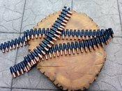 Лента битая гильзами 7.62 х54