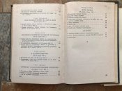 Последний штурм ( Берлинская операция 1945 года ) з альбомом карт-схем