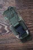 Підсумок під рацію