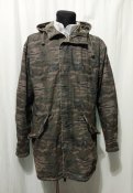 Куртка парка камуфляж р. XL.
