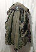 Куртка парка камуфляж р. XL.
