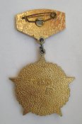 Слава советским  танкистам = значок СРСР \)