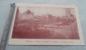 Поштівка. Львів.1914. Російська окупація. Видавництво " Война".