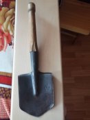 Лопата кацапа з Суджі