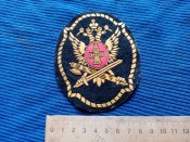 Кацапський шеврон ФСИН