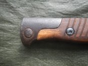 "Свинокол".