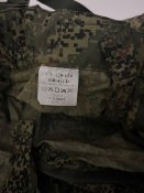 Форма (дощовик) армії рф