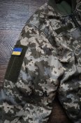 Утеплювач куртки ЗСУ 52/3