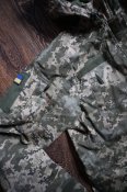 Куртка вітро-вологозахисна ЗСУ 50/4