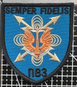 Шеврон Украина ЗСУ Semper Fidelis ПВЗ № 866
