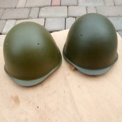 Каски