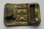 Бляха пряга пряжка брючного ремня ВМФ СССР Артель Прогресс Одесса