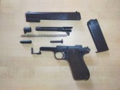 ММГ пістолет Star mod. B. Деактив Ніжин.