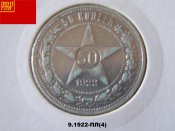 PC197558.JPG