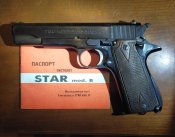 ММГ пістолет Star mod. B. Деактив Ніжин.