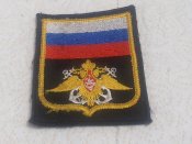 Шеврон окупанта