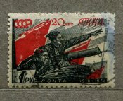 Поштова марка, 1938 рік