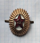 Атрибутика КГБ