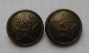 Пуговицы погонные РККА образца 1943 пара 2 шт...