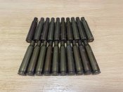 Гильзи 12.7-20шт