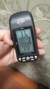 GPS alan mp 600