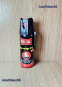 Балон газовий Klever Pepper KO Jet 50 мл (струменевий) опт та роздріб