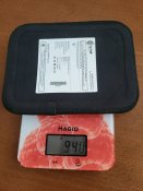 Легкі бокові керамічні плити nij IV (0,94 кг)