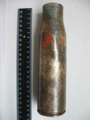 От авиапушки НС-37.Использовалась на ИЛ-2  Длина 196мм. Диам.37мм. жопа 54мм..jpg