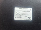 IMG-20250318-WA0019.jpg