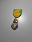 Франція. Військова медаль