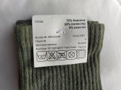 Носки ВСУ летние уставные шкарпетки ЗСУ трекинговые 27-31 (42-46) новые (5 шт.)