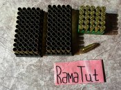 Гільза ТТ, ППШ 7.62х25 капсюльована 125шт одним лотом з 1 грн