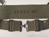 Ремінь/backpack belt ST-55 для польової радіостанції SCR-300