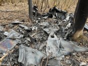 Фрагмент закрылка шахеда гравировка