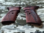 Накладки ТТ. Спортивні