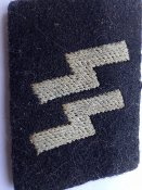 Петлица руны СС
