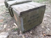 Ящик с БК ОСК-ФУГ 152-2А36  2С5
