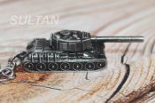 Брелок Танк (1120)