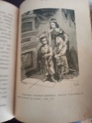 Нагородна книжка про короля Яна Собеського.1886р. Львів.