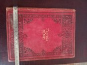 Нагородна книжка про короля Яна Собеського.1886р. Львів.