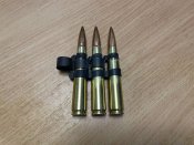 ММГ 12.7 браунинг  3шт